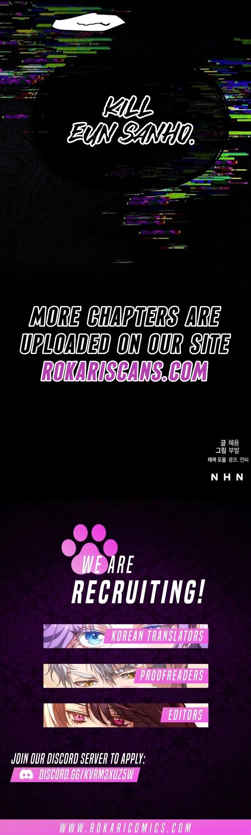 School of Romance Chapter 47 – Page 12