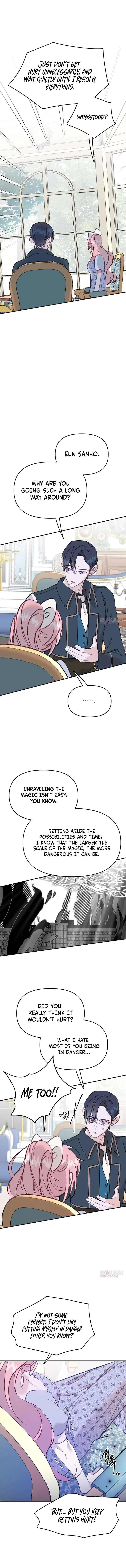 School of Romance Chapter 45 – Page 4