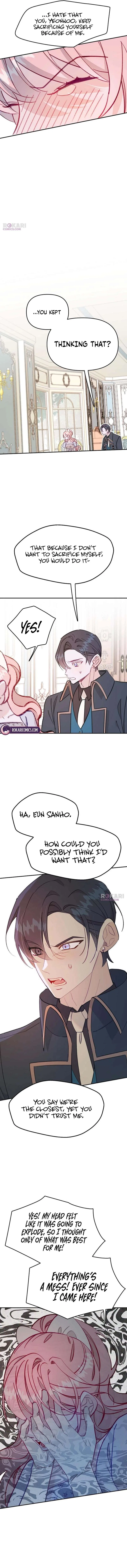 School of Romance Chapter 45 – Page 6