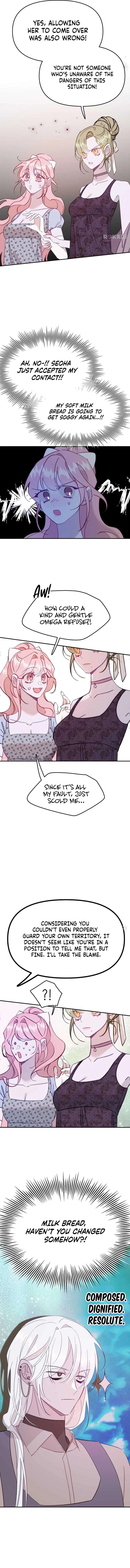 School of Romance Chapter 44 – Page 4