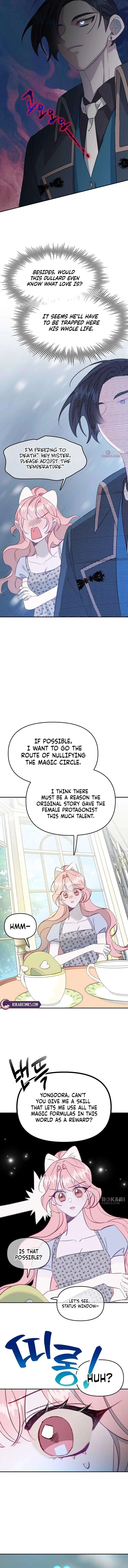 School of Romance Chapter 44 – Page 11