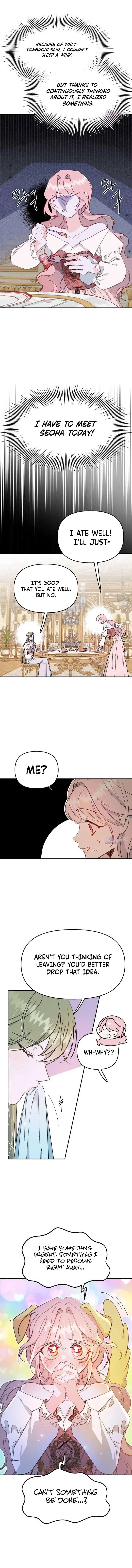 School of Romance Chapter 41 – Page 4
