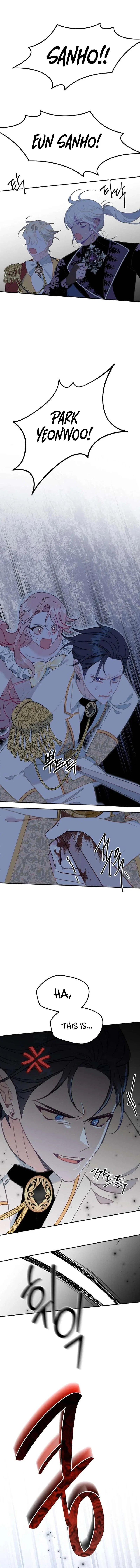 School of Romance Chapter 40 – Page 2