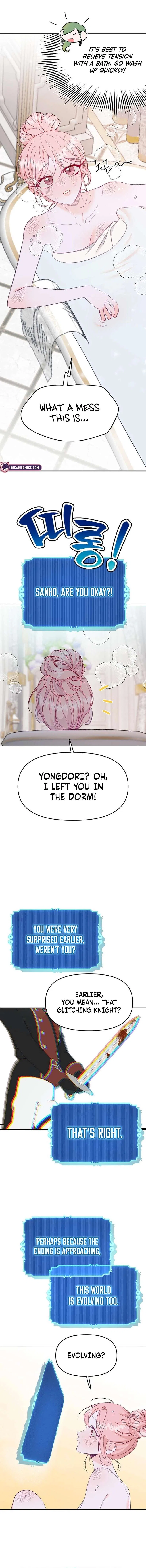 School of Romance Chapter 40 – Page 11
