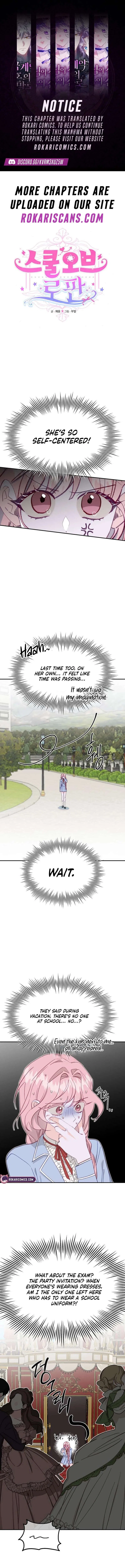 School of Romance Chapter 37 – Page 1