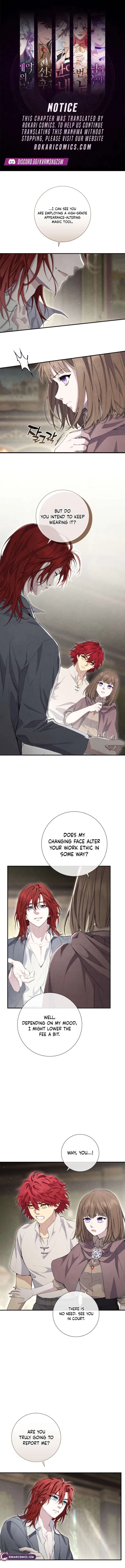 Don’t Look for the Resurrected Villainess Chapter 34 – Page 1
