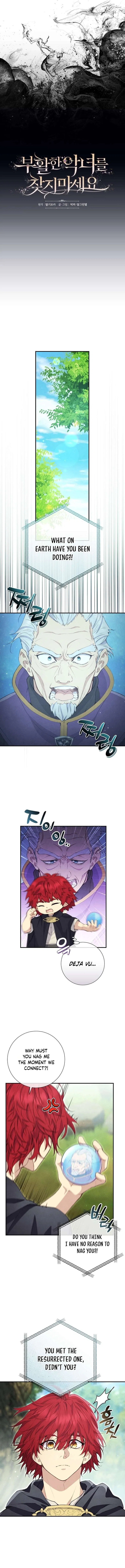 Don’t Look for the Resurrected Villainess Chapter 32 – Page 4