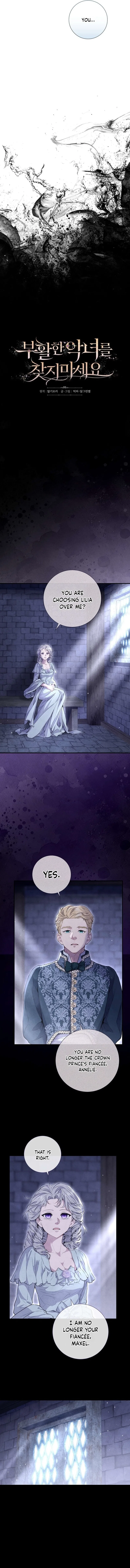 Don’t Look for the Resurrected Villainess Chapter 31 – Page 3