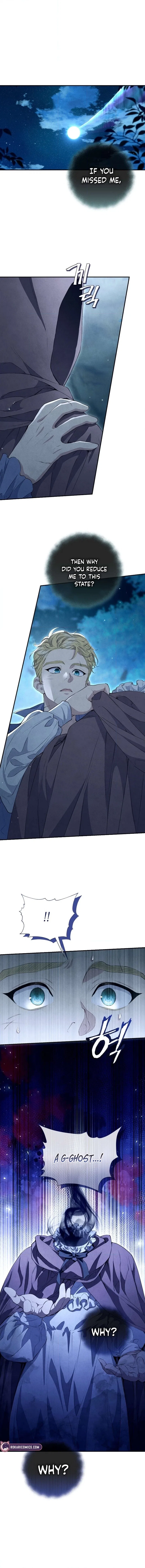 Don’t Look for the Resurrected Villainess Chapter 31 – Page 8