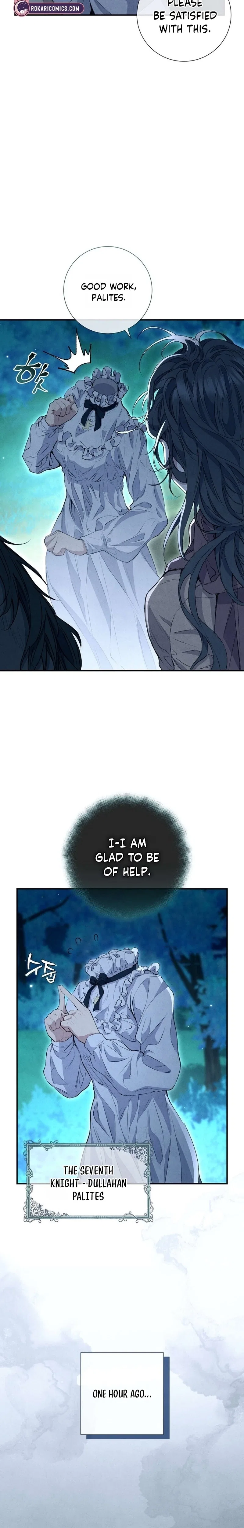 Don’t Look for the Resurrected Villainess Chapter 31 – Page 12