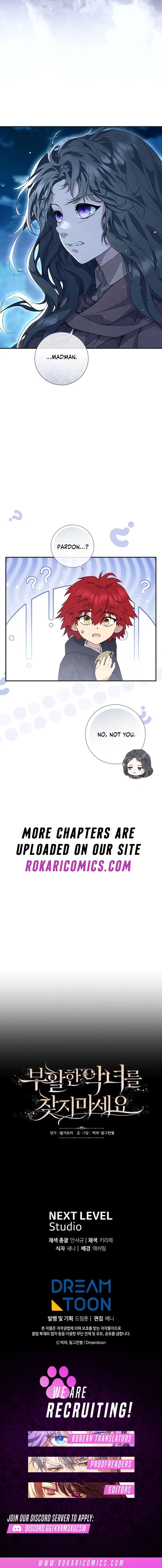 Don’t Look for the Resurrected Villainess Chapter 31 – Page 18