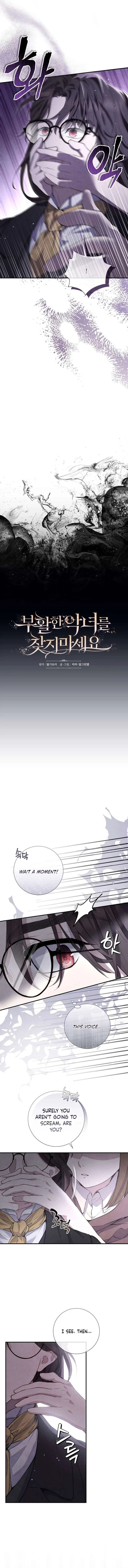 Don’t Look for the Resurrected Villainess Chapter 29 – Page 3