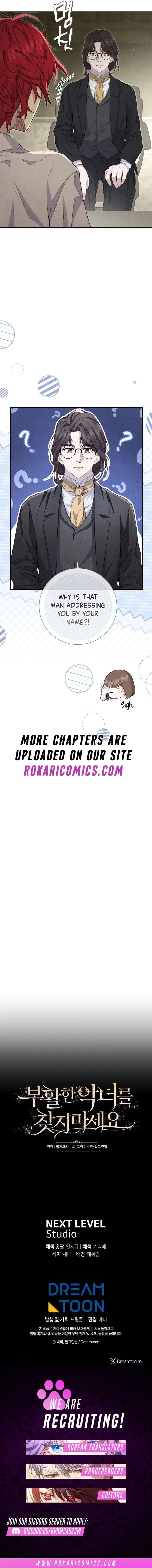 Don’t Look for the Resurrected Villainess Chapter 29 – Page 14