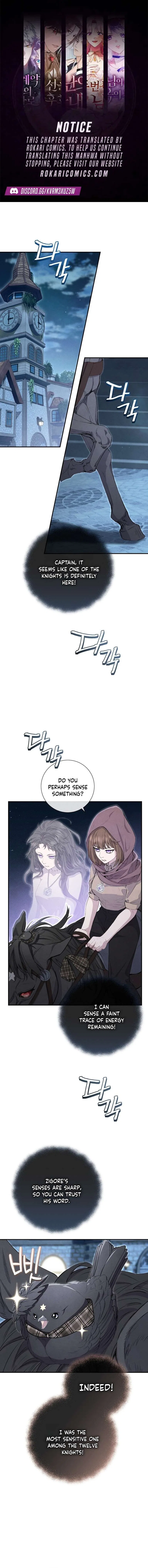 Don’t Look for the Resurrected Villainess Chapter 26 – Page 1