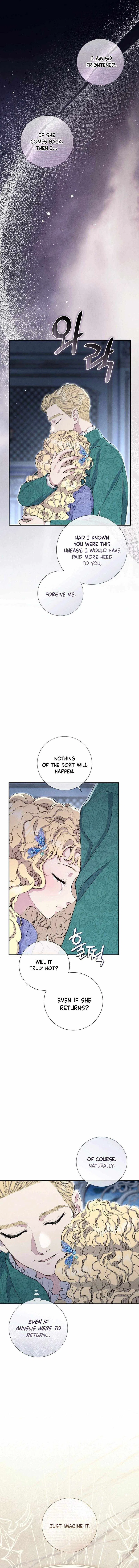 Don’t Look for the Resurrected Villainess Chapter 25 – Page 15