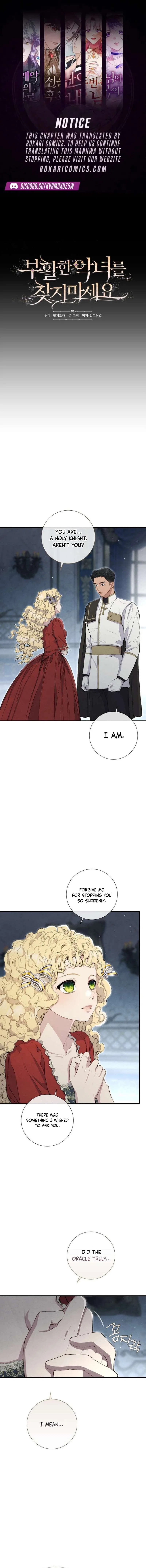 Don’t Look for the Resurrected Villainess Chapter 23 – Page 1