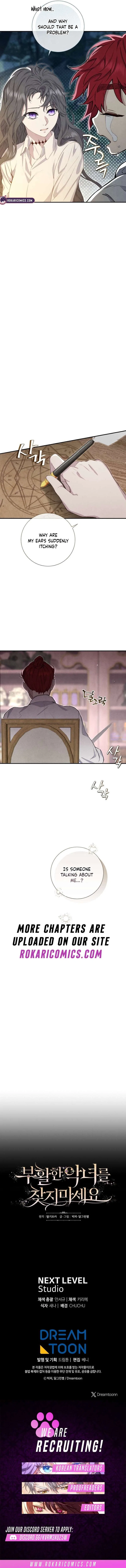 Don’t Look for the Resurrected Villainess Chapter 23 – Page 14