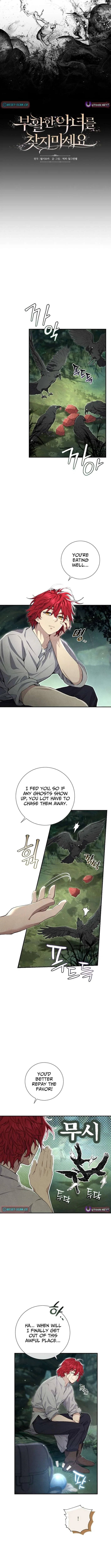 Don’t Look for the Resurrected Villainess Chapter 21 – Page 4