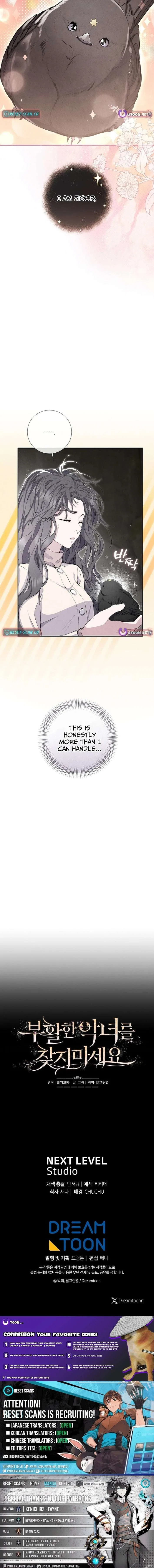 Don’t Look for the Resurrected Villainess Chapter 21 – Page 14