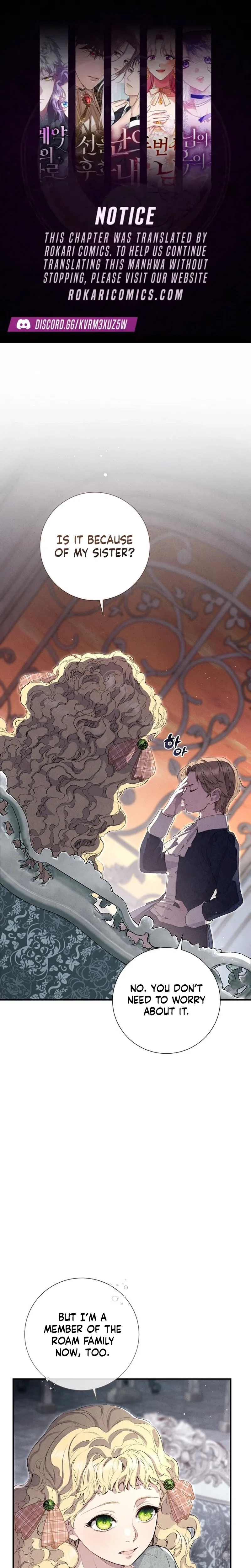 Don’t Look for the Resurrected Villainess Chapter 19 – Page 1