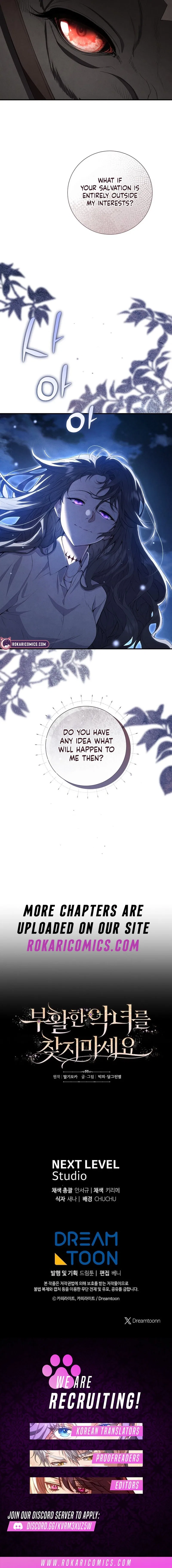 Don’t Look for the Resurrected Villainess Chapter 19 – Page 19