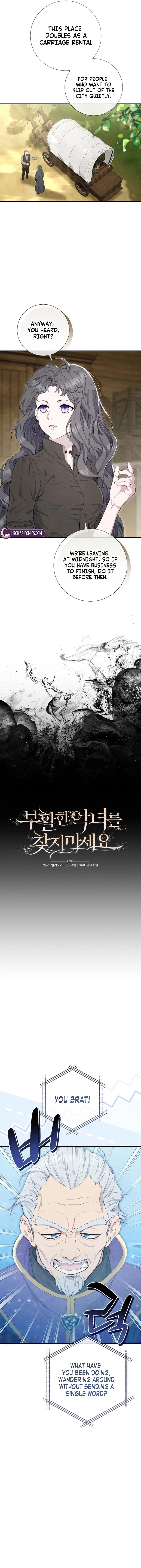 Don’t Look for the Resurrected Villainess Chapter 18 – Page 3