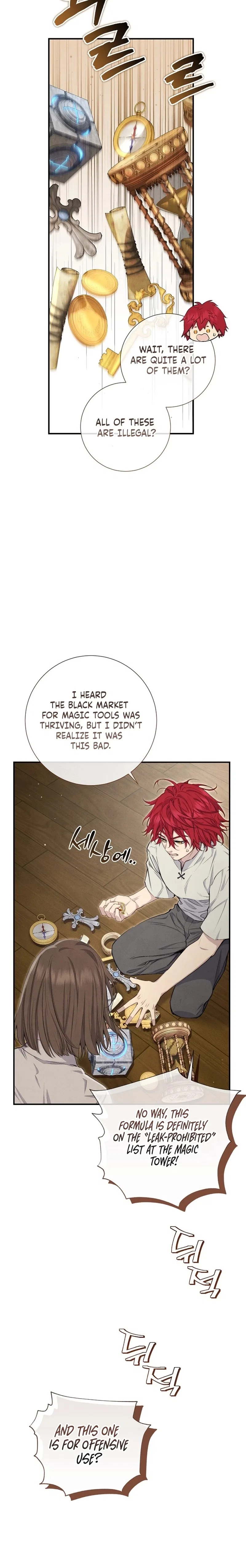 Don’t Look for the Resurrected Villainess Chapter 18 – Page 14