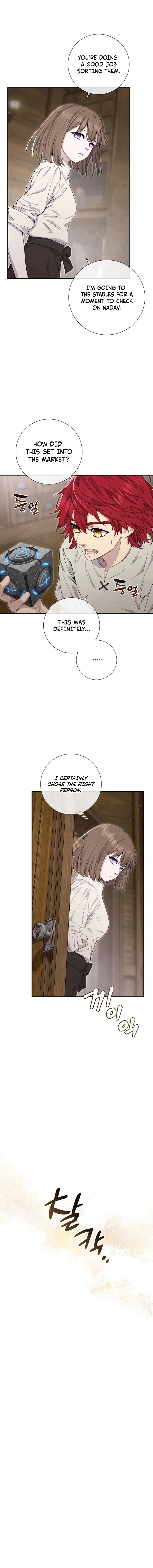 Don’t Look for the Resurrected Villainess Chapter 18 – Page 15