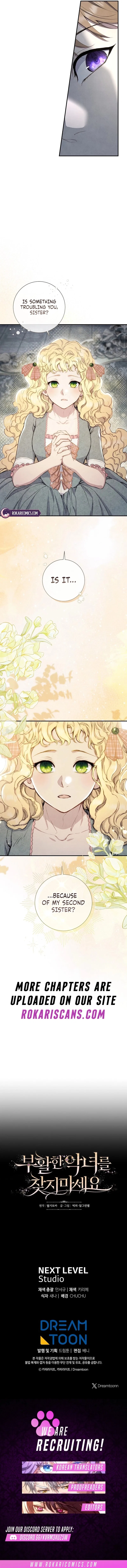 Don’t Look for the Resurrected Villainess Chapter 18 – Page 19