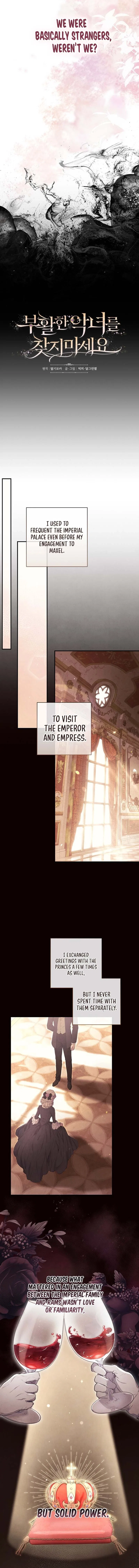 Don’t Look for the Resurrected Villainess Chapter 17 – Page 4