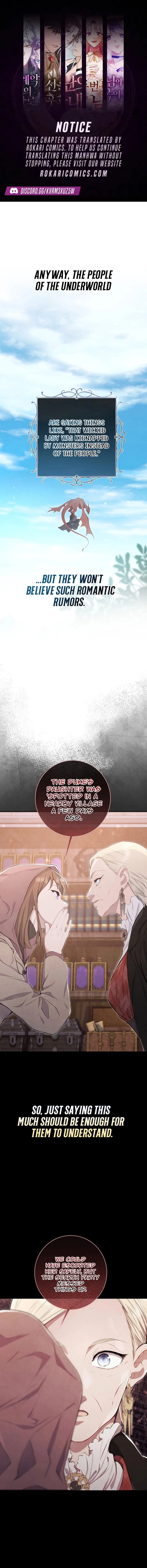 Don’t Look for the Resurrected Villainess Chapter 16 – Page 1