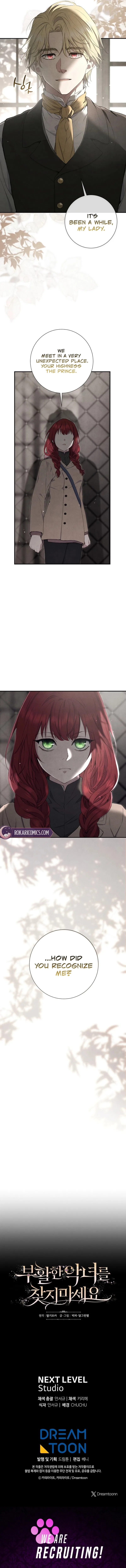Don’t Look for the Resurrected Villainess Chapter 16 – Page 22