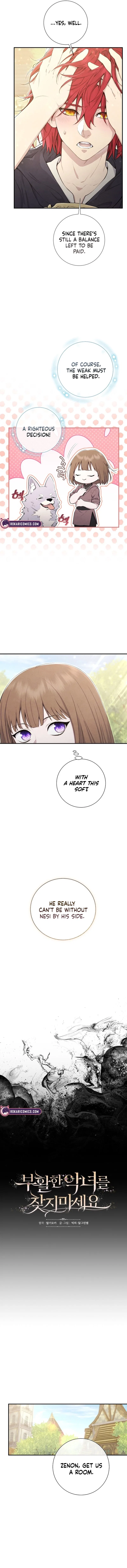 Don’t Look for the Resurrected Villainess Chapter 15 – Page 4