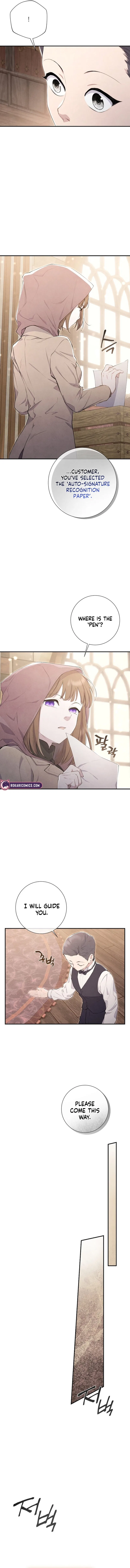 Don’t Look for the Resurrected Villainess Chapter 15 – Page 13