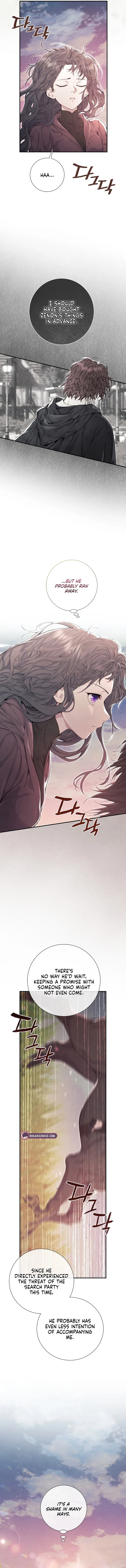 Don’t Look for the Resurrected Villainess Chapter 14 – Page 8