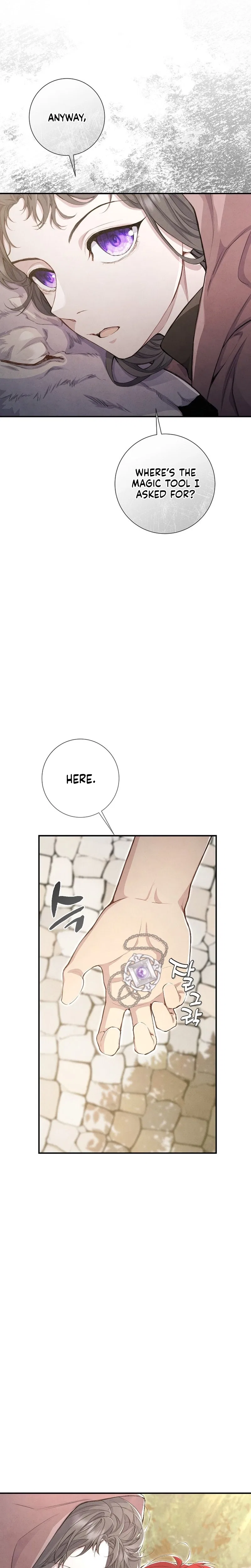 Don’t Look for the Resurrected Villainess Chapter 14 – Page 12