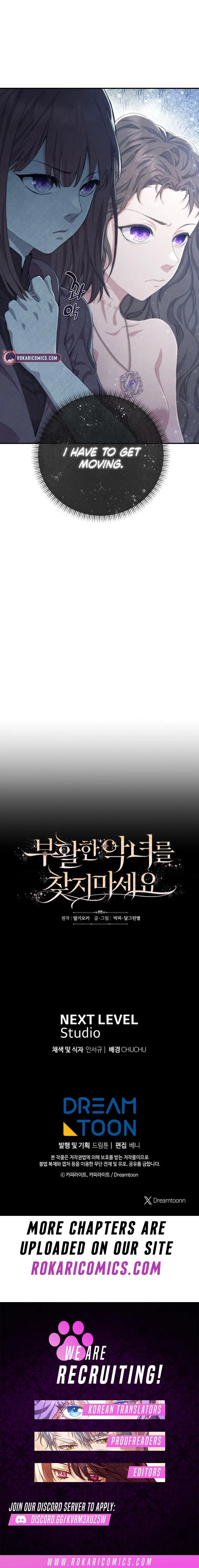 Don’t Look for the Resurrected Villainess Chapter 14 – Page 21