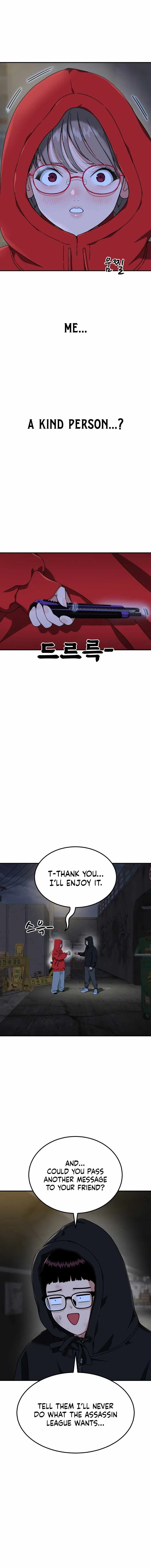 Top 1 Fighting Tutoring Chapter 90 – Page 6