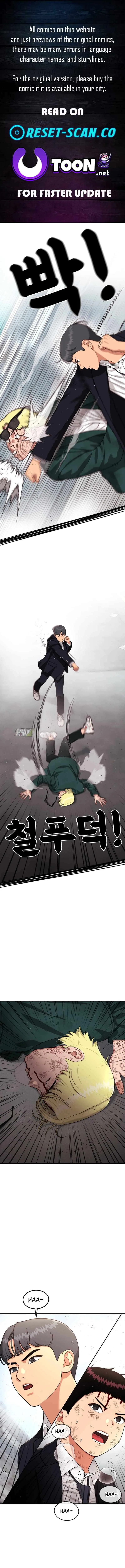 Top 1 Fighting Tutoring Chapter 87 – Page 1