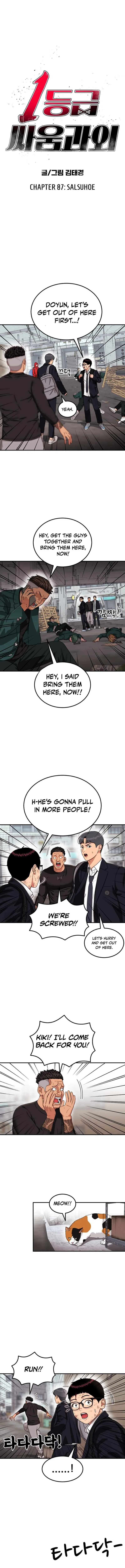 Top 1 Fighting Tutoring Chapter 87 – Page 2