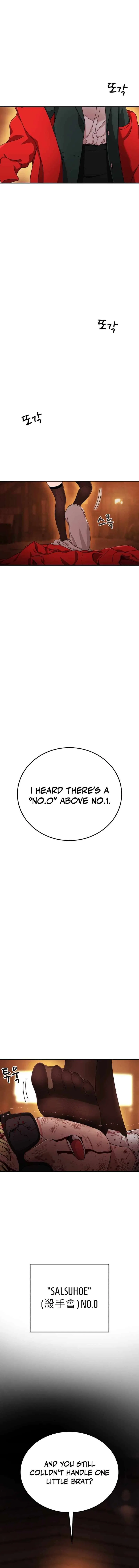 Top 1 Fighting Tutoring Chapter 87 – Page 14