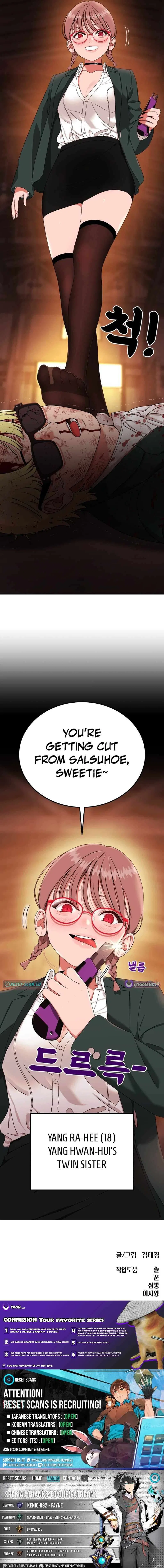 Top 1 Fighting Tutoring Chapter 87 – Page 15