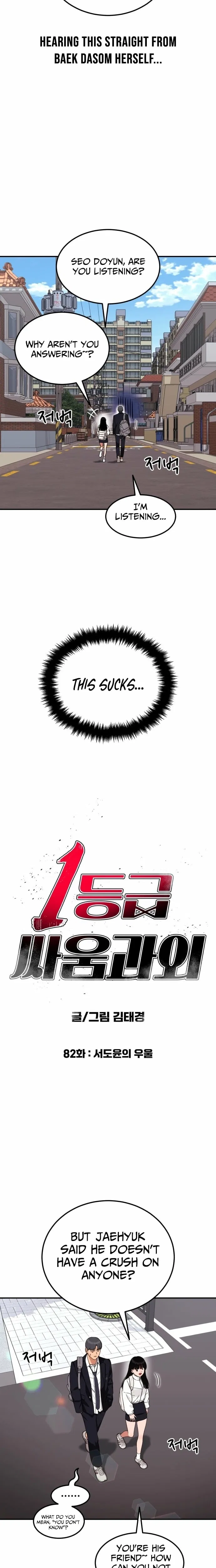 Top 1 Fighting Tutoring Chapter 82 – Page 4