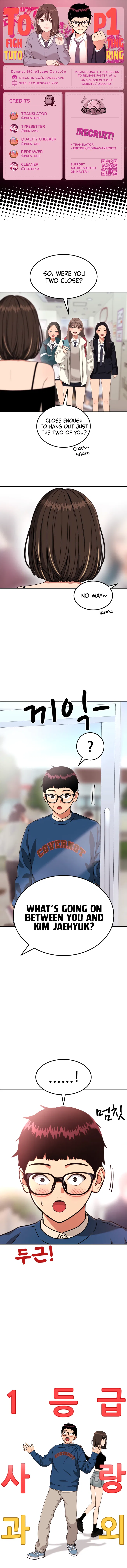 Top 1 Fighting Tutoring Chapter 81 – Page 1