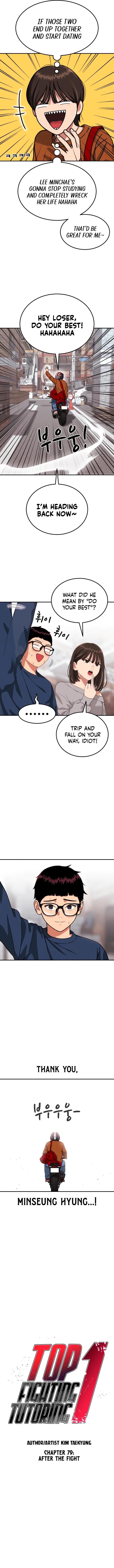 Top 1 Fighting Tutoring Chapter 79 – Page 3