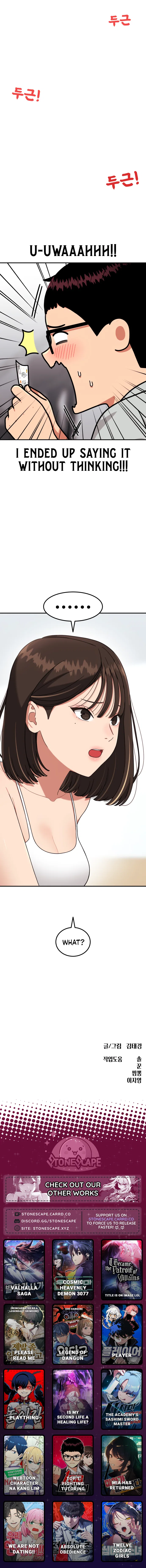 Top 1 Fighting Tutoring Chapter 79 – Page 14