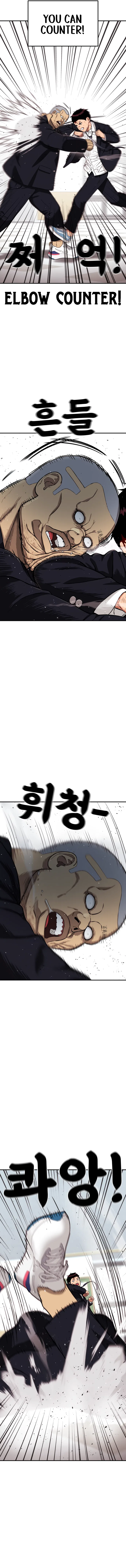 Top 1 Fighting Tutoring Chapter 78 – Page 14