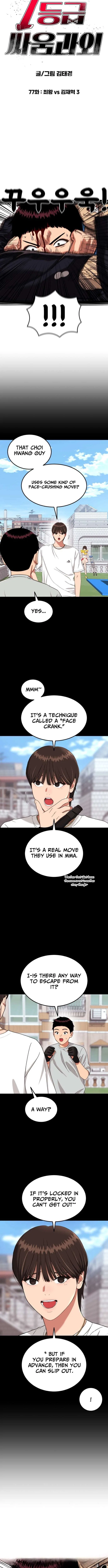 Top 1 Fighting Tutoring Chapter 77 – Page 3