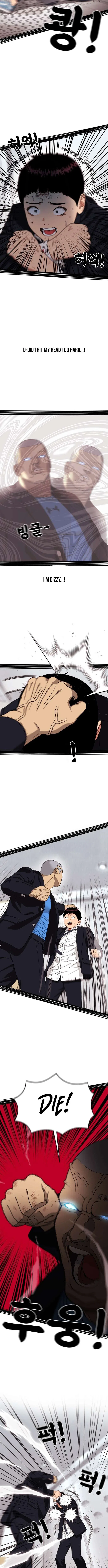 Top 1 Fighting Tutoring Chapter 77 – Page 10