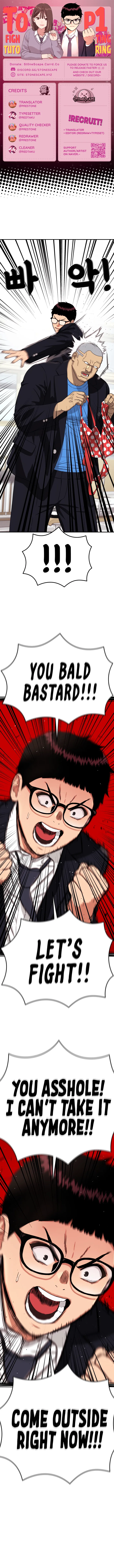 Top 1 Fighting Tutoring Chapter 75 – Page 1
